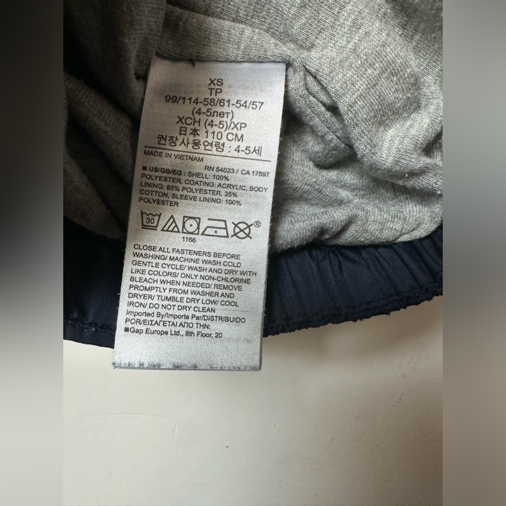 🧥 Gap Toddler Jersey-Lined Windbuster - Size XS (4-5) 🌟 - Picture 6 of 7